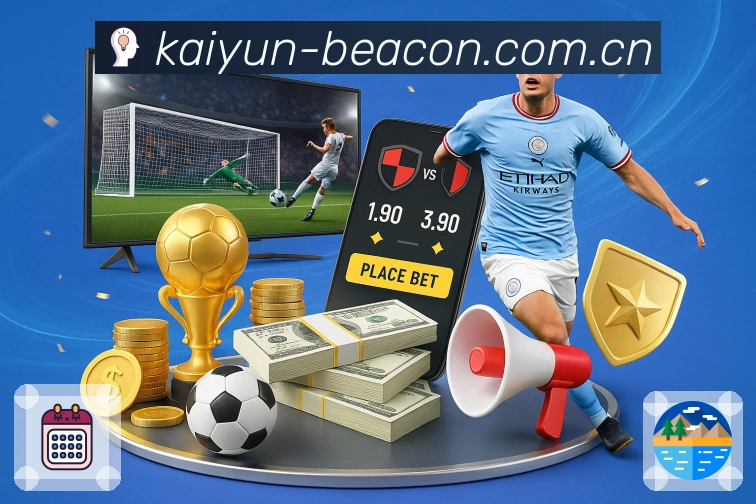 对阵页推荐相关战