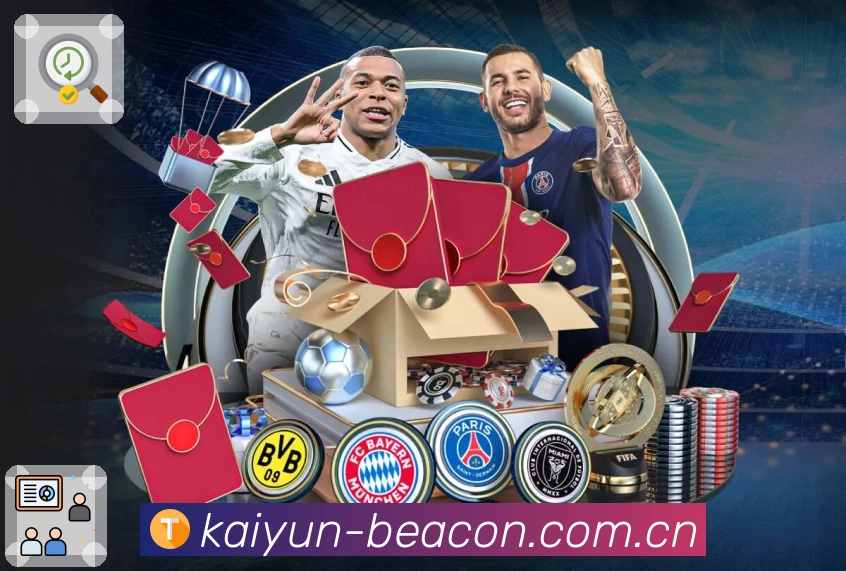 开云 Sports 官方视觉图